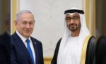 اسرائیلی وزیراعظم بنیامین نتن یاہو اور اماراتی صدر شیخ محمد بن زاید آل نہیان
