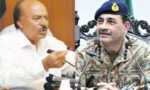 نثار کھوڑو نے فیلڈ مارشل کے حوالے سے بیان پر معافی مانگ لی