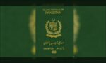 اوورسیز پاکستانیوں کے لیے پاسپورٹ کے حصول کو آسان بنانے کے احکامات جاری کر دیے گئے ہیں۔