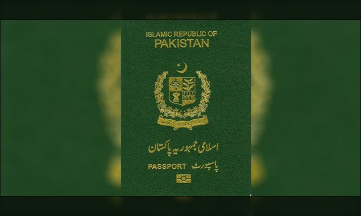اوورسیز پاکستانیوں کے لیے پاسپورٹ کے حصول کو آسان بنانے کے احکامات جاری کر دیے گئے ہیں۔