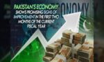 پاکستانی معیشت کے اشاریے اور مہنگائی کے حوالے سے جاری کردہ اعداد و شمار کی ایک جھلک