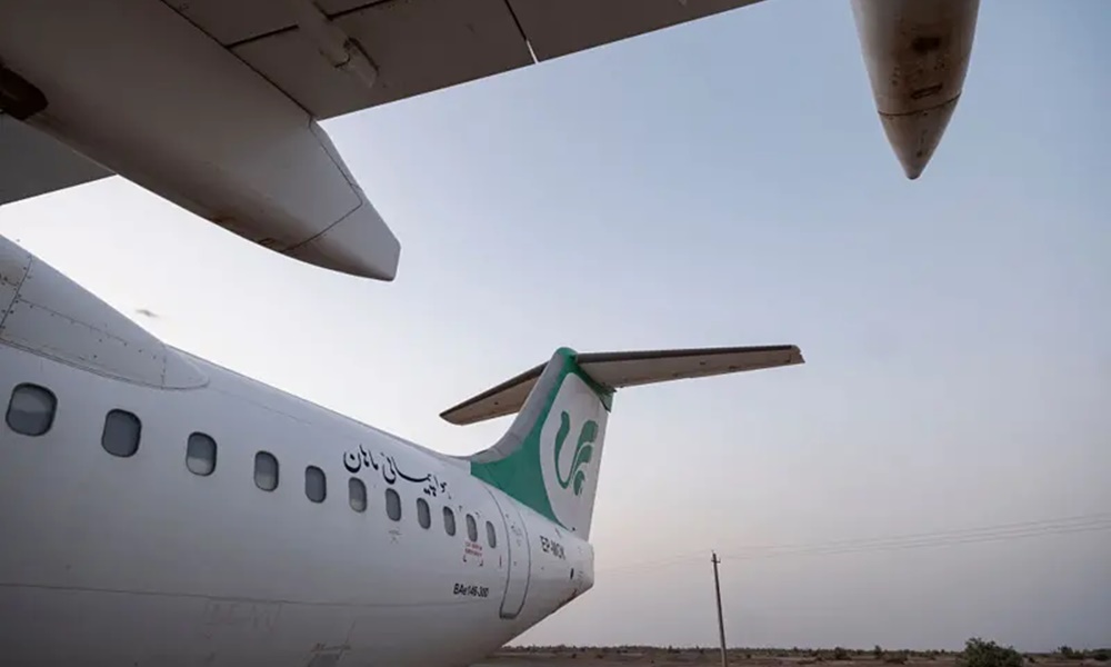 فائل فوٹو