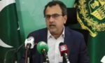 اویس لغاری