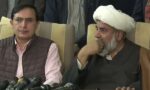 بیرسٹر گوہر اور علامہ راجہ ناصر عباس اسلام آباد میں پریس کانفرنس سے خطاب کر رہے ہیں۔