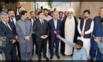 تحریک انصاف کے رہنما اور اپوزیشن وفد کی ملاقات اور لانگ مارچ کی تیاریوں کا منظر