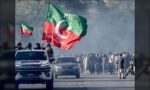 پی ٹی آئی کے اسلام آباد مارچ کے اعلان کے بعد لاہور میں پولیس کی جانب سے سیاسی رہنماؤں اور کارکنوں کی گرفتاریاں کی جا رہی ہیں۔