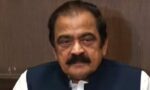 وفاقی حکومت کا نئے صوبوں کے معاملے پر پارلیمنٹ سے رجوع کا عندیہ، جماعت اسلامی سے مذاکرات جاری۔