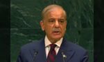 وزیراعظم محمد شہباز شریف اقوام متحدہ کی جنرل اسمبلی کے 81 ویں اجلاس سے خطاب کر رہے ہیں۔