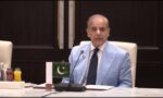 شہباز شریف