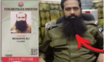 گوجرانوالہ پولیس کی جانب سے جاری کردہ پر کانسٹیبل مقدس علی کا محکمانہ شناختی کارڈ