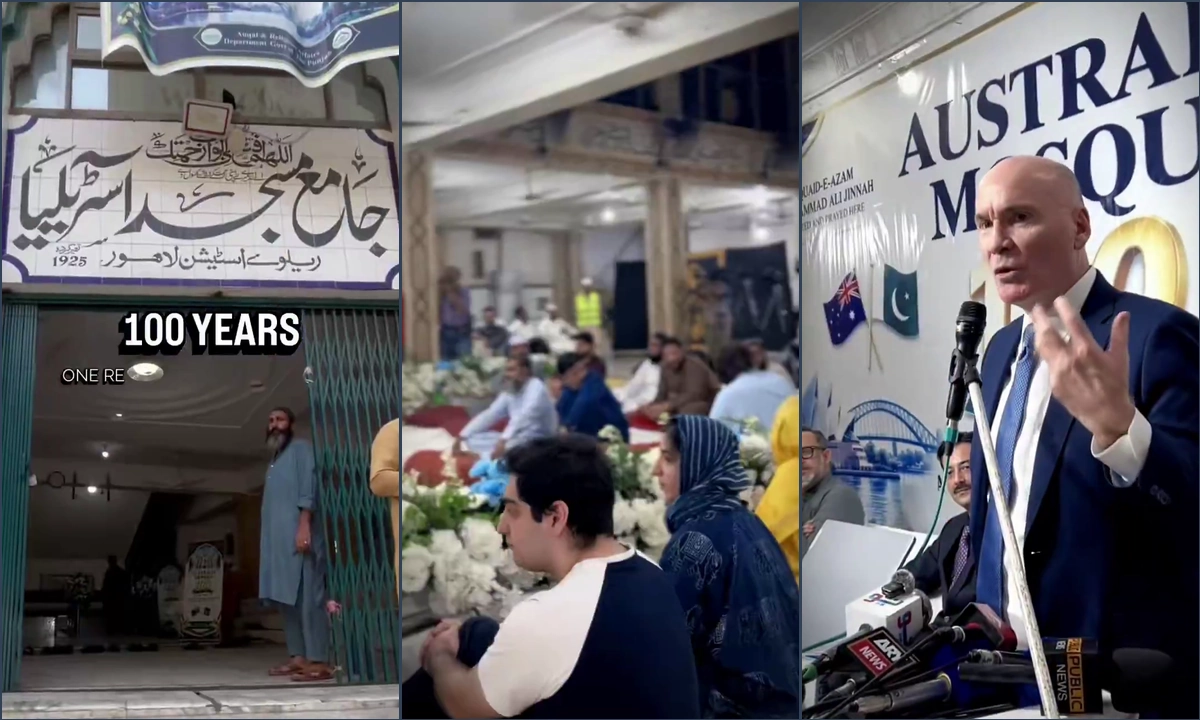 آسٹریلوی ہائی کمشنر ٹموتھی کین لاہور میں آسٹریلیا مسجد کی 100 سالہ تقریب سے خطاب کر رہے ہیں۔