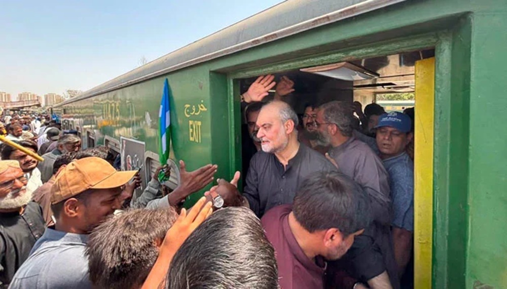 فائل فوٹو