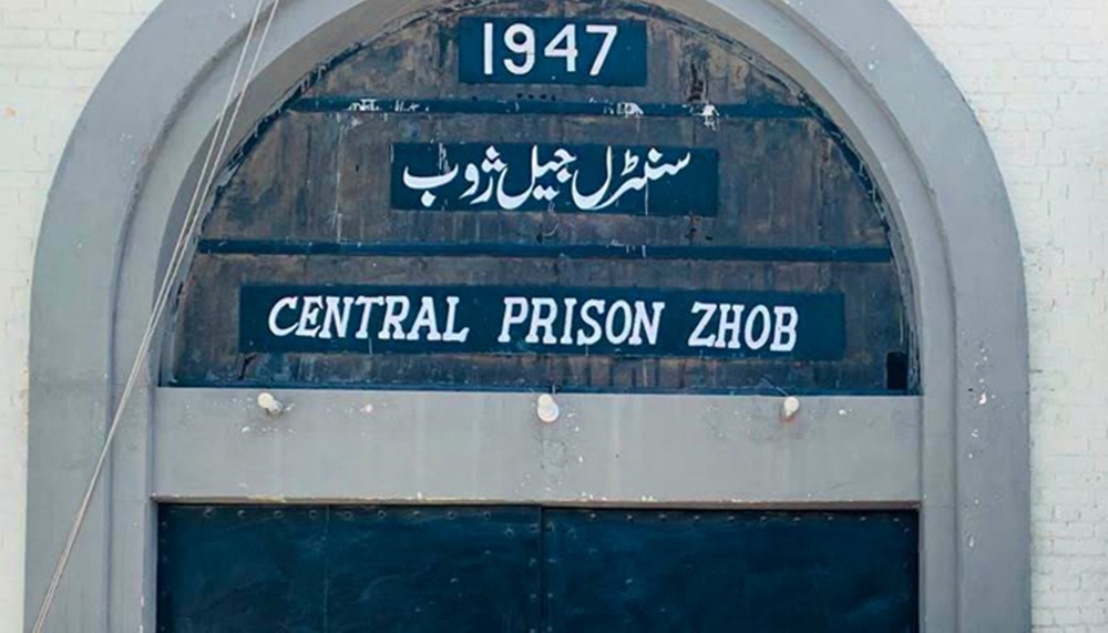 فائل فوٹو