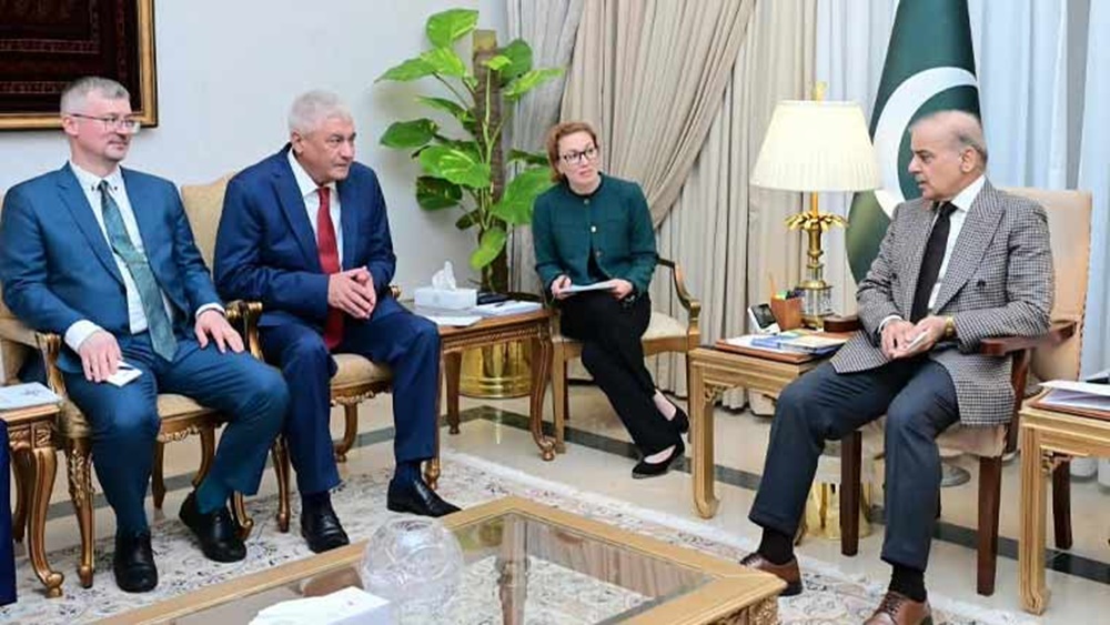 فوٹو سرکاری ریلیز