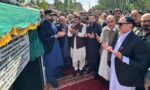 وفاقی وزیر چوہدری سالک حسین بطور مہمان خصوصی لیبر کمپلیکس فیز 2 ٹیکسلا کا سنگ بنیاد رکھنے کے موقع پر دعا مانگ رہے ہیں، وزیر مملکت بیرسٹر عقیل ملک ، رکن صوبائی اسمبلی محسن ایوب خان ،حاجی عمر فاروق ملک اور سیکریٹری ورکرز ویلفیئر فنڈ بھی اس موقع پر موجود ہیں