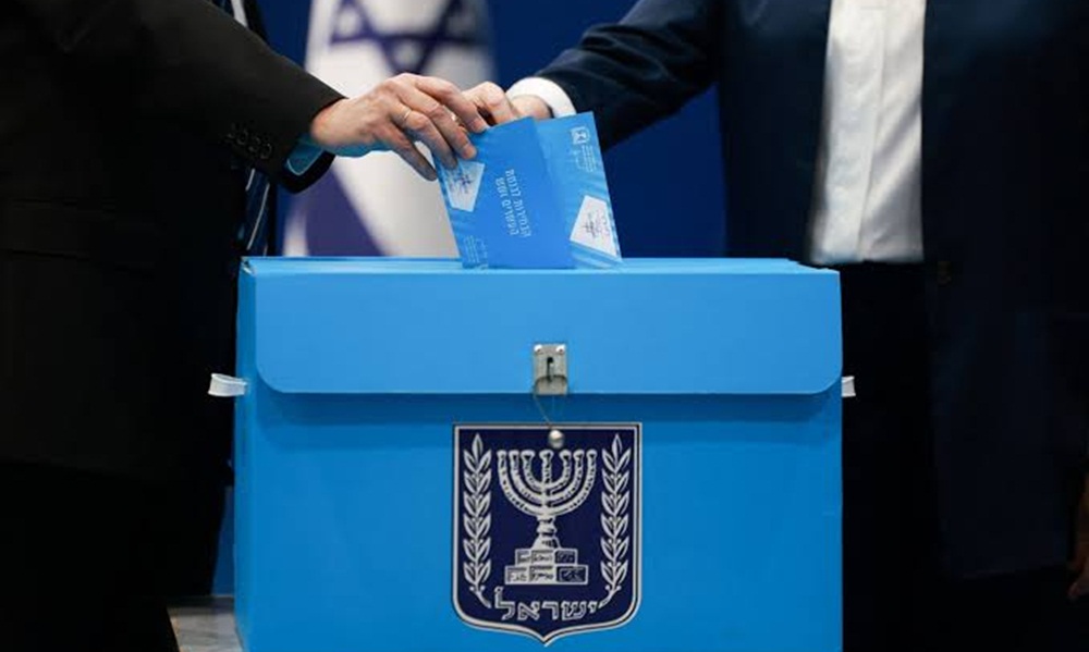 فائل فوٹو