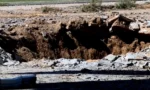سعودی عرب ،نجران میں حوثیوں کا میزائل اسکول سے جا ٹکرایا