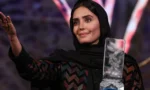 کریک ڈاؤن میں ہلاک مظاہرین کی حمایت پر پوسٹ ایرانی اداکارہ کو مہنگی پڑ گئی