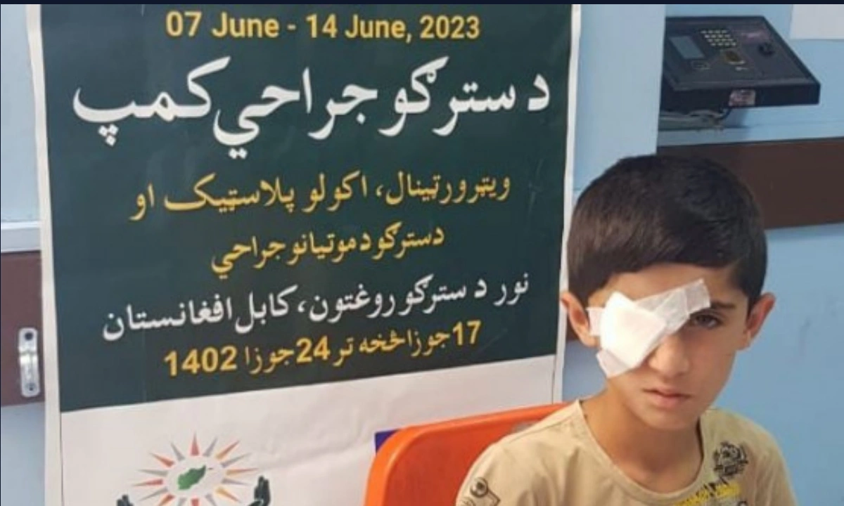 کابل کے نور اسپتال پر پاک افغان ڈاکٹروں کی جانب سے آپریشن کا معلوماتی اشتہار