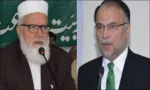 احسن اقبال کا لیاقت بلوچ سے رابطہ، مذاکراتی اجلاس طے