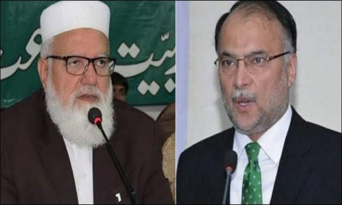احسن اقبال کا لیاقت بلوچ سے رابطہ، مذاکراتی اجلاس طے