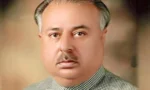 119 کنال اراضی کی مبینہ جعلسازی، ناصر چیمہ سمیت متعدد افراد نامزد