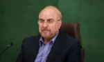 امریکا کو ایران کے خلاف اقدامات پر سزا ملنی چاہیے،باقر قالیباف