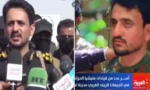 یمن میں حوثی میجر جنرل کی گرفتاری کا اعلان