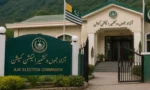آزاد کشمیر کونسل کے انتخابات، 4 کامیاب ارکان کا نوٹیفکیشن جاری