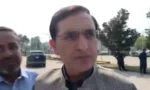 بیرسٹر گوہر کی پشاور اپیکس کمیٹی اجلاس کی حمایت، دہشت گردی کے خاتمے کے لیے اقدامات کا مطالبہ