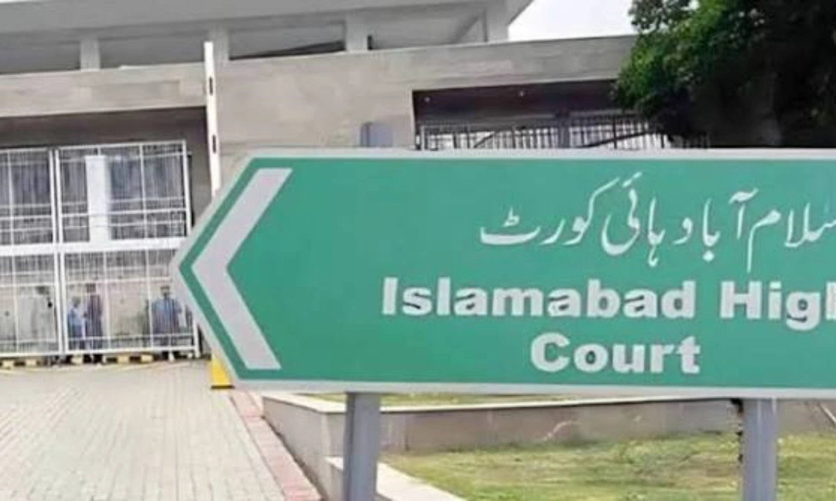 چیف جسٹس اسلام آباد ہائیکورٹ کی عدالت کی آج کی کاز لسٹ منسوخ