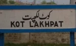 کوٹ لکھپت جیل میں قیدیوں کے درمیان جھگڑا،ایک جاں بحق،4 زخمی