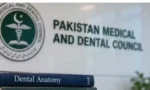 نیشنل رجسٹریشن امتحان سٹیپ ون کی تاریخ تبدیل