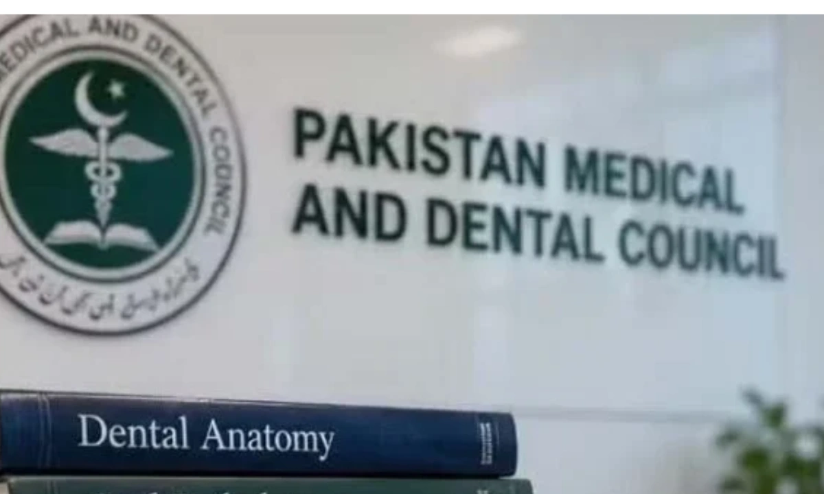نیشنل رجسٹریشن امتحان سٹیپ ون کی تاریخ تبدیل