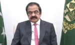 دھرنے اور لانگ مارچ اسلام آباد سے دور رکھنے کا فیصلہ ہوا، رانا ثنا اللہ