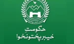 بلوچستان کے 28 سرکاری محکموں میں سمریز کی ڈیجیٹلائزیشن شروع
