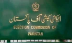 اسلام آباد میں بلدیاتی انتخابات پر الیکشن کمیشن کا اہم عندیہ