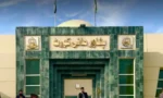پشاور ہائی کورٹ میں خیبرپختونخوا میں گورنر راج اور ایمرجنسی کے نفاذ کے خلاف دائر درخواستوں پر سماعت جاری