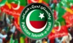 پی ٹی آئی رہنماؤں کے خلاف سنگجانی جلسہ کیس کی سماعت 12 نومبر تک ملتوی
