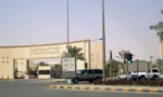حوثیوں کا ریاض ایئرپورٹ اور سعودی فوجی اڈے کو نشانہ بنانے کا دعویٰ