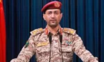 حوثیوں کی مدینہ منورہ کی جانب ڈرون بھیجنے کی تردید