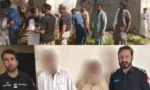 ہری پور میں اراضی تنازع پر میاں بیوی قتل،شوہر کی لاش نذرِ آتش