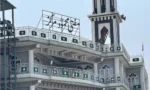پشاور میں جے یو آئی مرکز بھی تجاوزات کی زد میں آگیا(فوٹو سوشل میڈیا فیس بک)