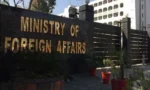 بھارتی ناظم الامور کی دفتر خارجہ(فائل فوٹو) طلبی،پاکستانی شہریوں کے قتل پر احتجاج