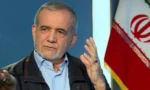 ایران، روس اور دیگر ممالک عالمی تعاون کے فروغ کے لیے کوششیں کریں گے:پزشکیان