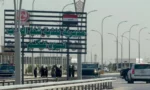 سیکیورٹی خدشات، عراق نے ایران سے سرحد بند کر دی