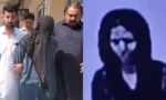 اسلام آباد،لائبہ خودکشی کیس میں بڑی پیشرفت،ملزم سے 21 لاکھ روپے برآمد