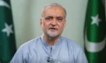جماعت اسلامی کا آج 150 شہروں میں احتجاج اور دھرنوں کا اعلان