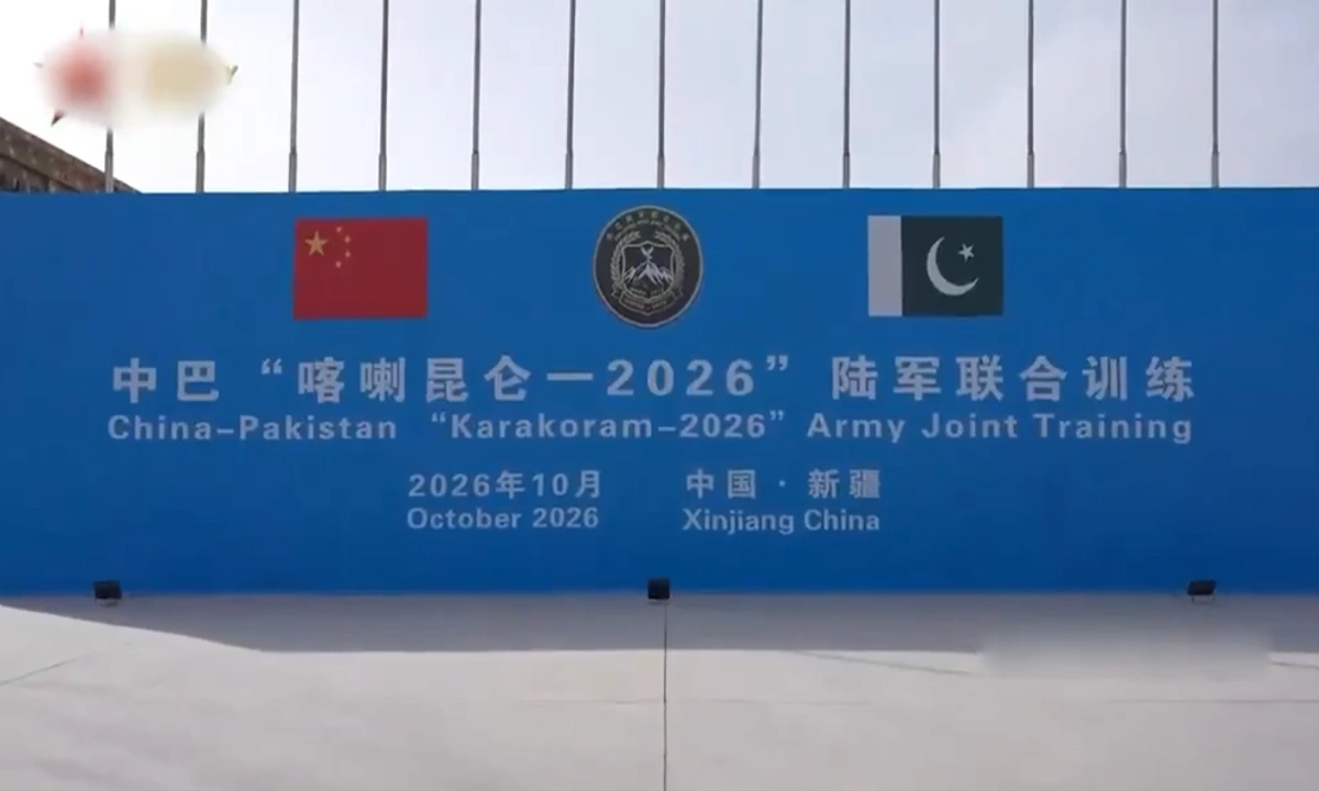 پاکستان اور چین کی سنکیانگ میں مشترکہ فوجی مشقیں، قراقرم 2026 کا آغاز
