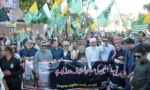 پاکستان سمیت دنیا بھر میں کشمیری آج یوم سیاہ منا رہے ہیں